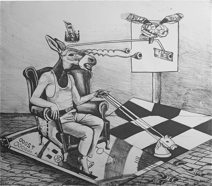 Pawn of Power